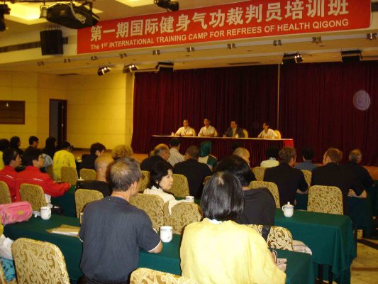 Curso de Arbitraje Internacional de Qigong