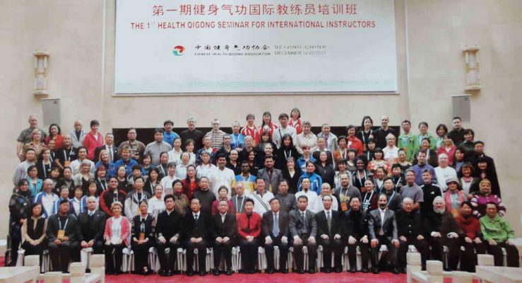 1º Seminario Instructores Internacionales Qigong, Beijing