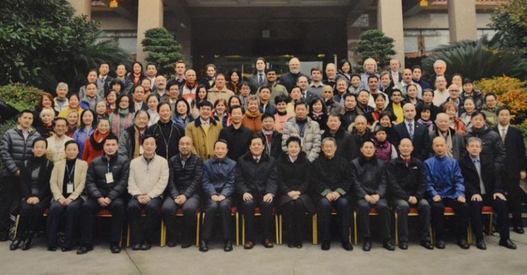 Convención Internacional de Health Qigong