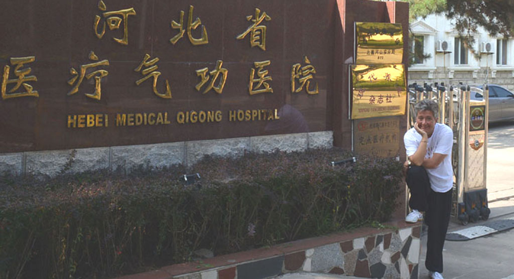 Intercambio Cultural Hospital de Qigong Médico, Beidaihe