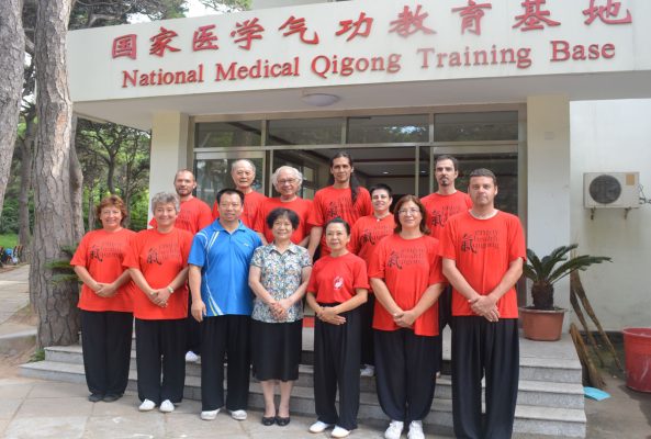 Centro Nacional Formación Qigong Médico, Hebei 1